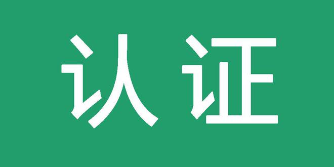 蜘蛛池哪个好